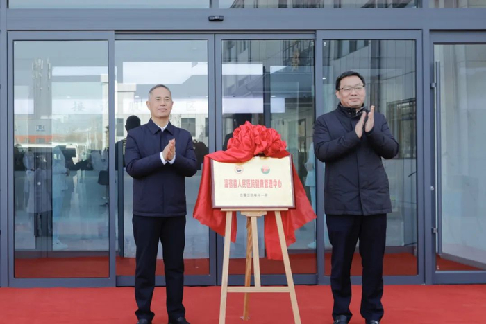 金华市领导王尧祥,地区领导阿迪力·艾力,郭涛,骆梅英及温宿县主要