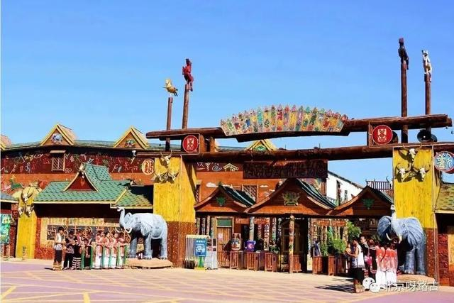 图源：北京旅游网
