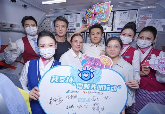 援疆医生开讲眼科保健知识。主办方供图