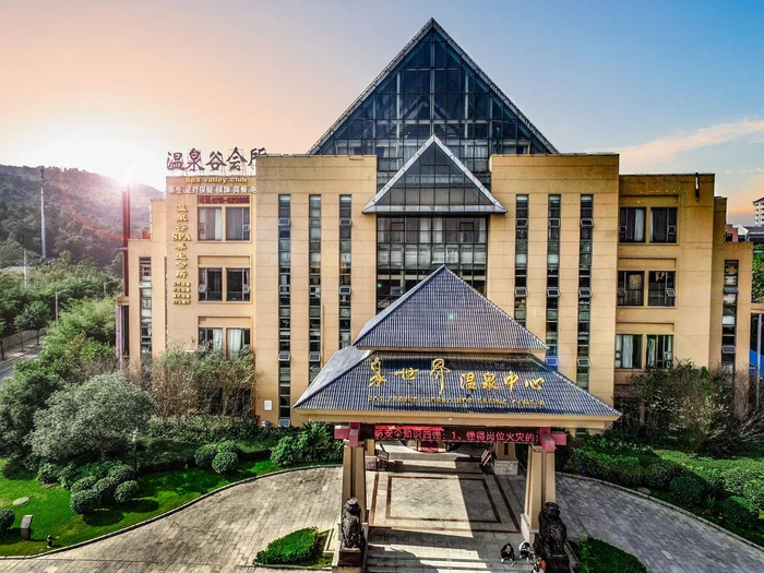 万豪·温泉谷度假区960715-8219355咸宁市咸安区月亮湾路2号宛如