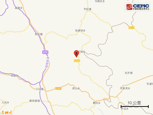 海原县乡镇地图图片