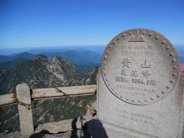 地理探究三山五嶽在哪裡什麼又是山體效應