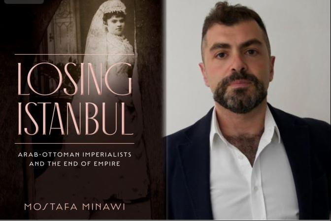 《失去伊斯坦布尔》的封面与作者穆斯塔法的照片