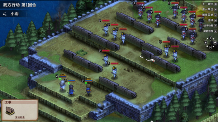 不难看出《圣女战棋》的玩法算是复古且较为基础