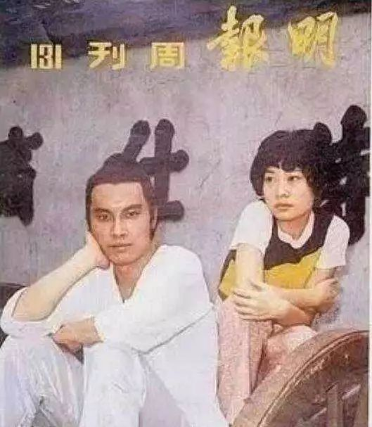 一代侠女郑佩佩,做不成贤妻做良母|岳华|郑佩佩|亦舒_新浪新闻