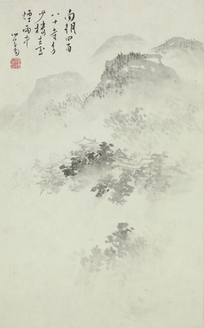 溥儒《楼台烟雨图》