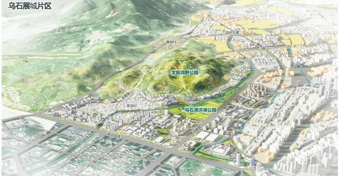 泉州市区江南展城西片区征收补偿方案公开|泉州市|房屋征收|国有土地