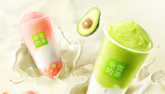 奈雪的茶泰国首店12月份开业,国内上新泰式限定茶饮|奈雪的茶|奈雪