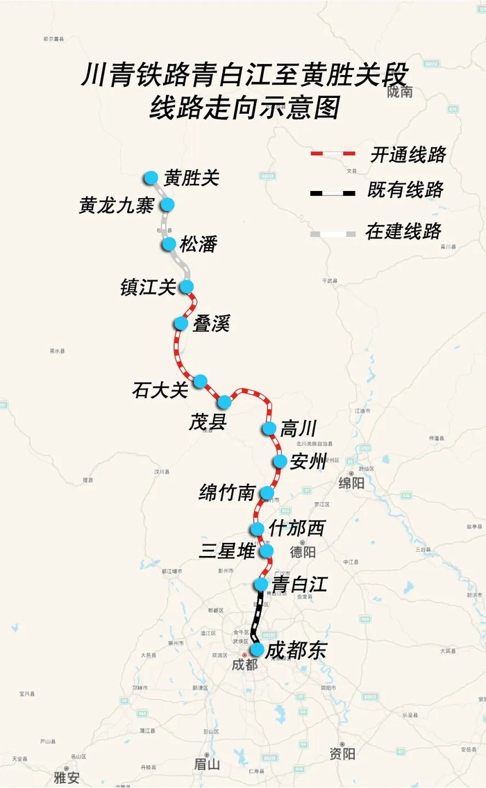 成都2小时左右到黄龙九寨,巴中!