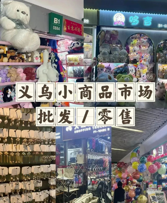 ▲图片来自网络