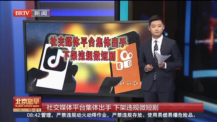 财经社交平台聊天安全吗(财经交流圈)