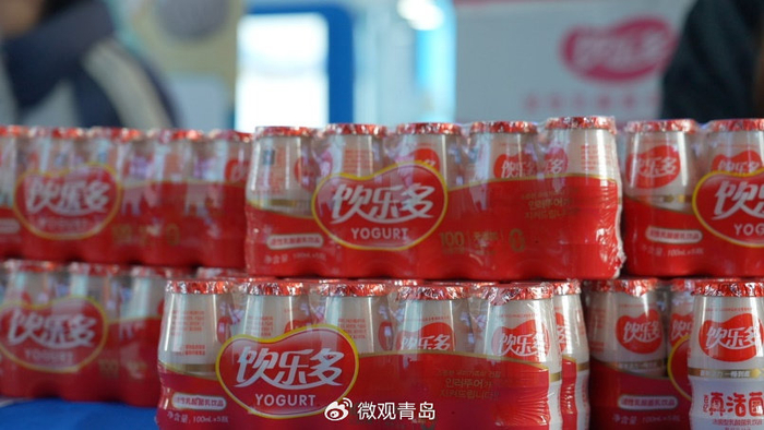 饮乐多倾情赞助2023年国际中小学生教育盛典|中小学生|教育盛典|饮乐