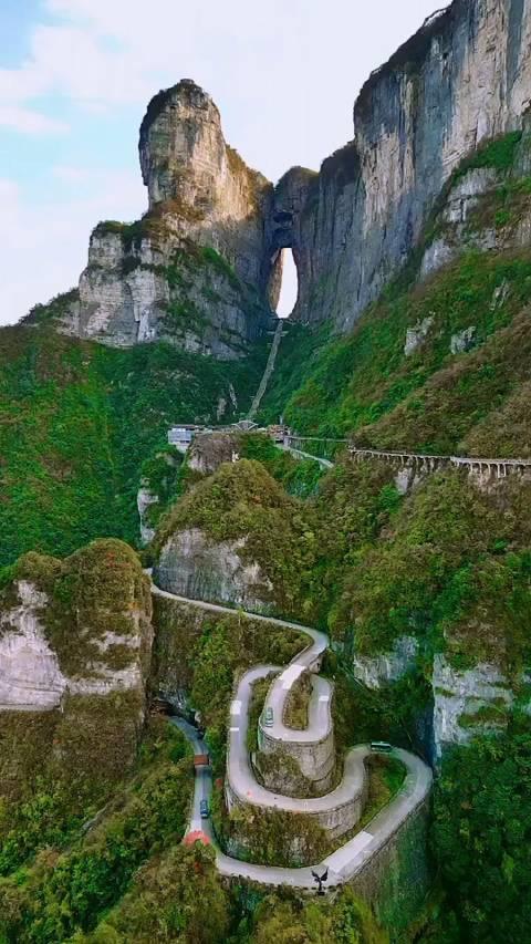 湖南张家界天门山国家森林公园