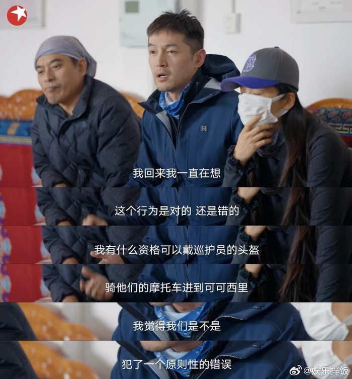 老胡他们讨论的这个问题真的很好