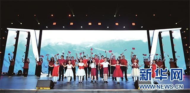 2022年红旗粉丝盛典