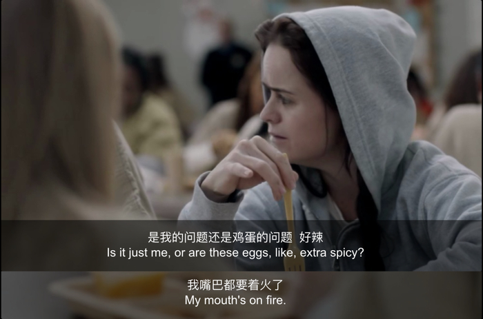 图源：Orange Is the New Black