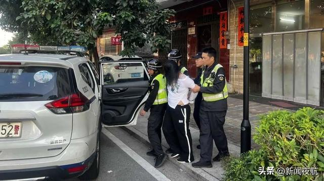 女子抢劫男子金项链,7分钟被抓!__财经头条