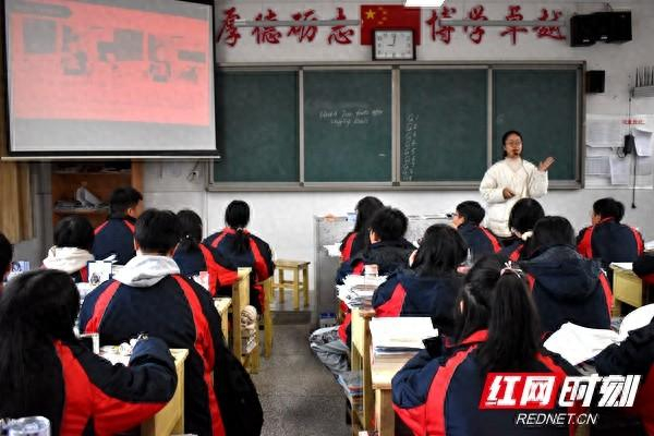 隆回二中:新课改抓出高成效|青年教师|隆回_新浪新闻