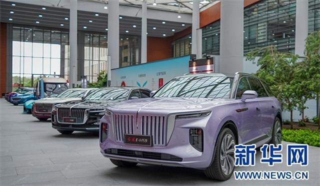 一汽集团NBD总部展出的红旗新款车型