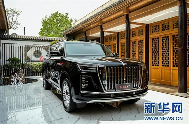 2022年4月24日，红旗LS7新车亮相。