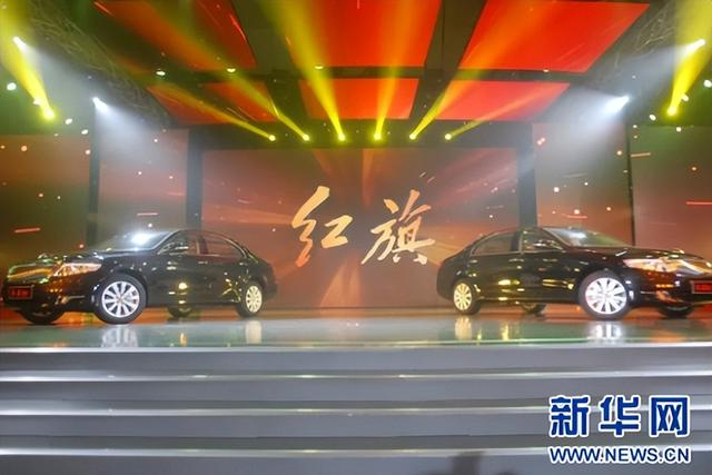 新华社100张照片告诉你红旗车何以成为国人骄傲
