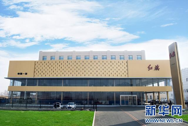 2018年12月28日，第100家红旗体验中心落成，全年目标达成，实现全国重点城市及大部分区域全覆盖。