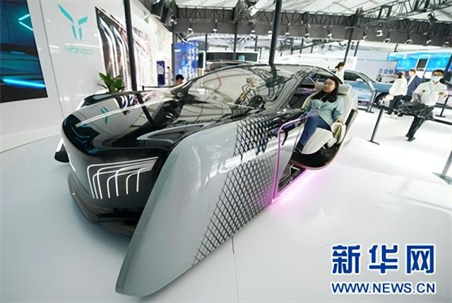 在2023中关村论坛展览（科博会）中拍摄的红旗智能平台HIS。