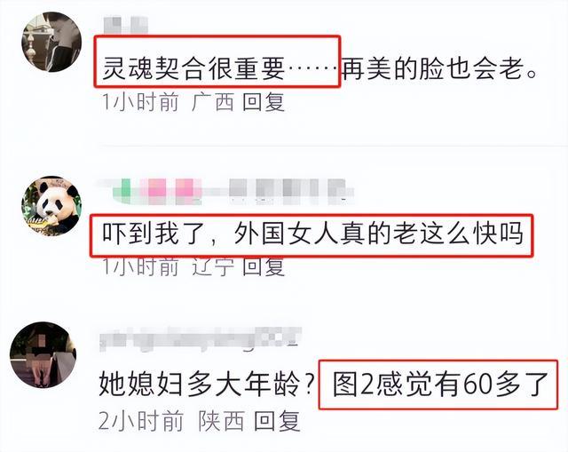 劉燁老婆近照撞臉謝娜兩個人生活狀態迥異除了長相哪兒都不像