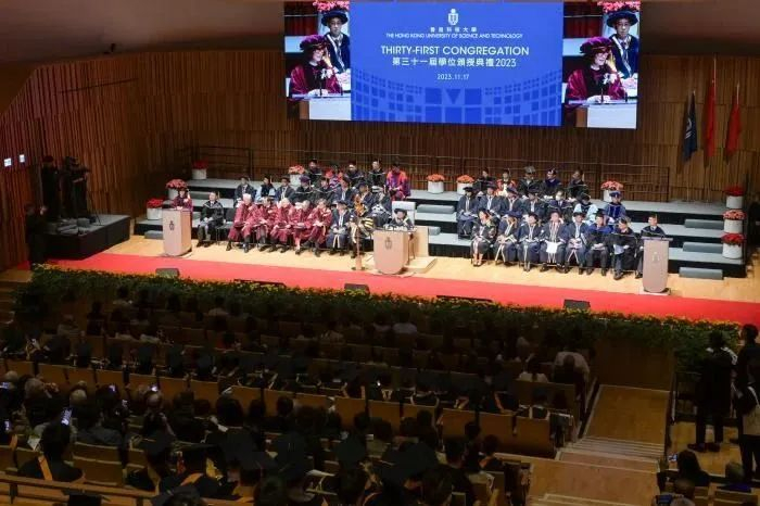 香港科技大学17日举办第31届学位颁授典礼。