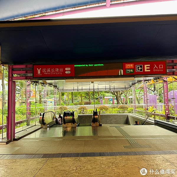 舟山微信附近的人100元俩小时