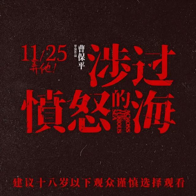 女留学生被男友连捅17刀后,父亲决定亲手复仇……|江歌_新浪新闻