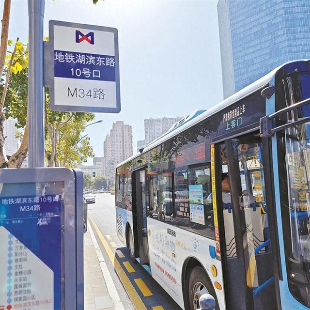 厦门5个公交地铁接驳站昨启用30秒下公交车走到地铁口