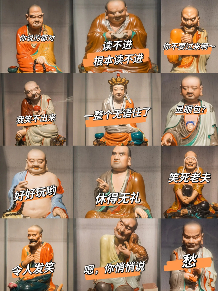包同事们更是无数佛系青年的朝圣地这里不仅是艺术爱好者的天堂火爆全
