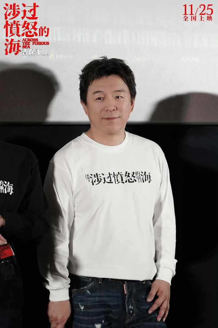 黄渤|周迅_新浪新闻