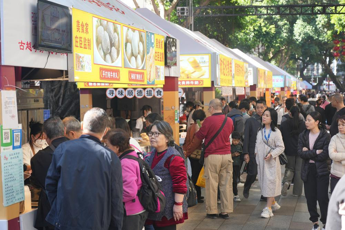 广州国际美食节越秀分会场开幕畅享文化世界美食嘉年华