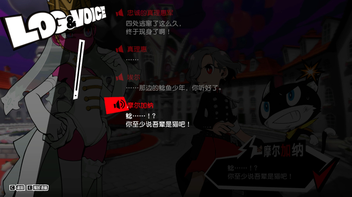 MONA自我介绍又双叒叕翻车了