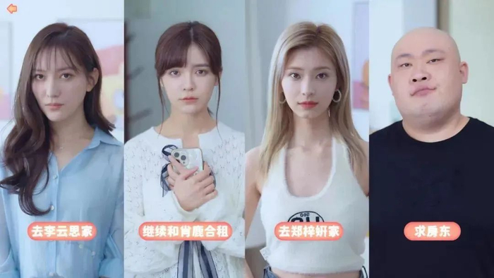 文 |辛晓彤 毛诺静编辑 |余乐一款国产单机游戏和