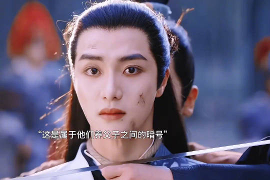 绝对不允许大家没看过高寒演的柳承锋