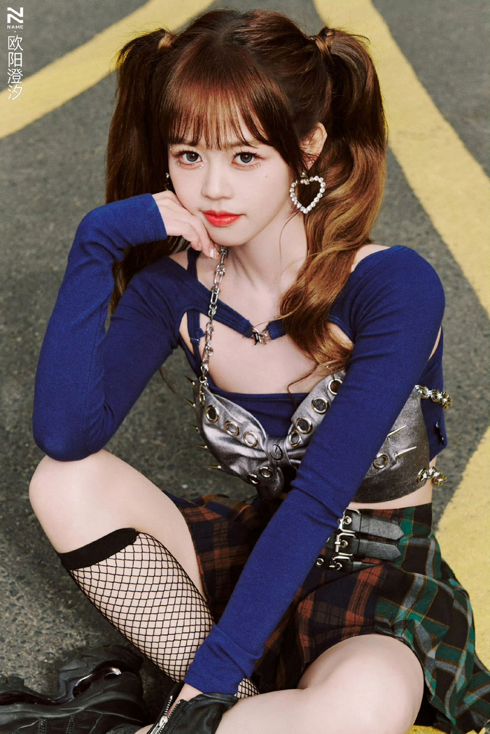 官宣根据投票结果淘汰 @name-李佳佳 ……|杜华|乐华娱乐_新浪新闻