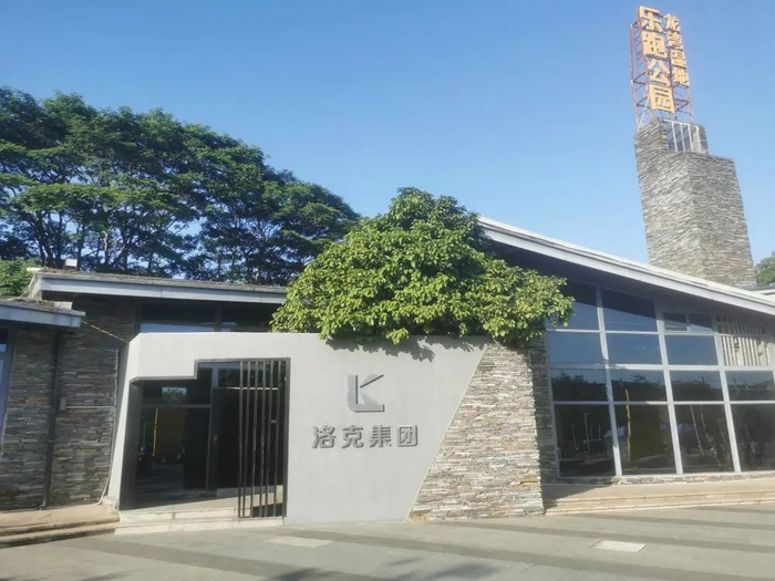 图片来源：21世纪经济报道记者拍摄