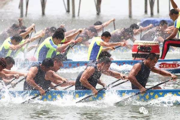 龙舟大赛现场。黄鹏 摄