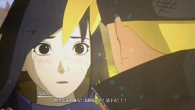 博人传宇智波一族最强天才登场佐良娜在她面前就是个菜鸟