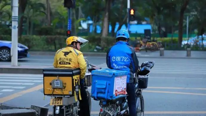 九成主播收入不如外卖员,背后藏着一个惊人真相!|就业_新浪新闻