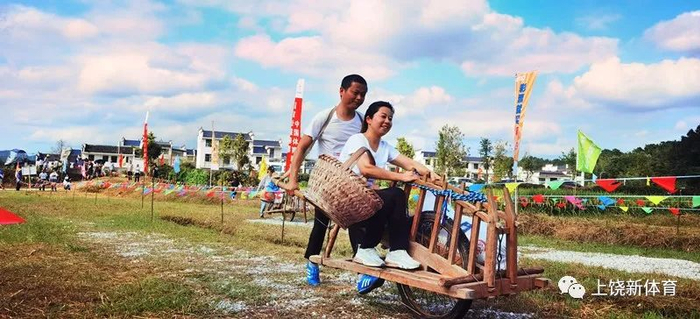 2023年婺源县第二届社区运动会暨婺源县农耕运动会。汪跃舟 摄