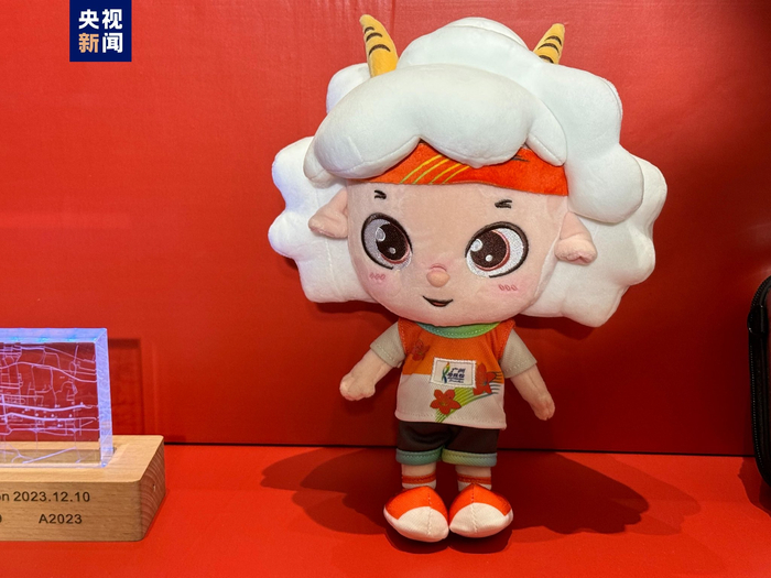 2023广州马拉松赛吉祥物正式亮相12月10日开跑