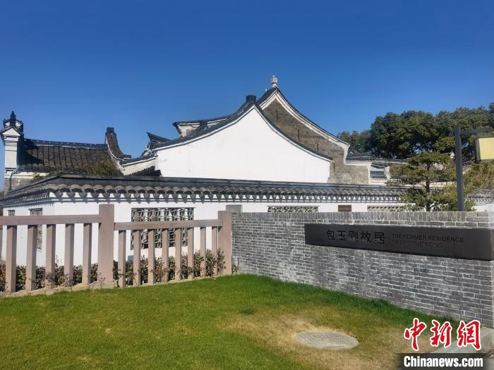 探访浙江侨乡镇海宁波帮精神历久弥新