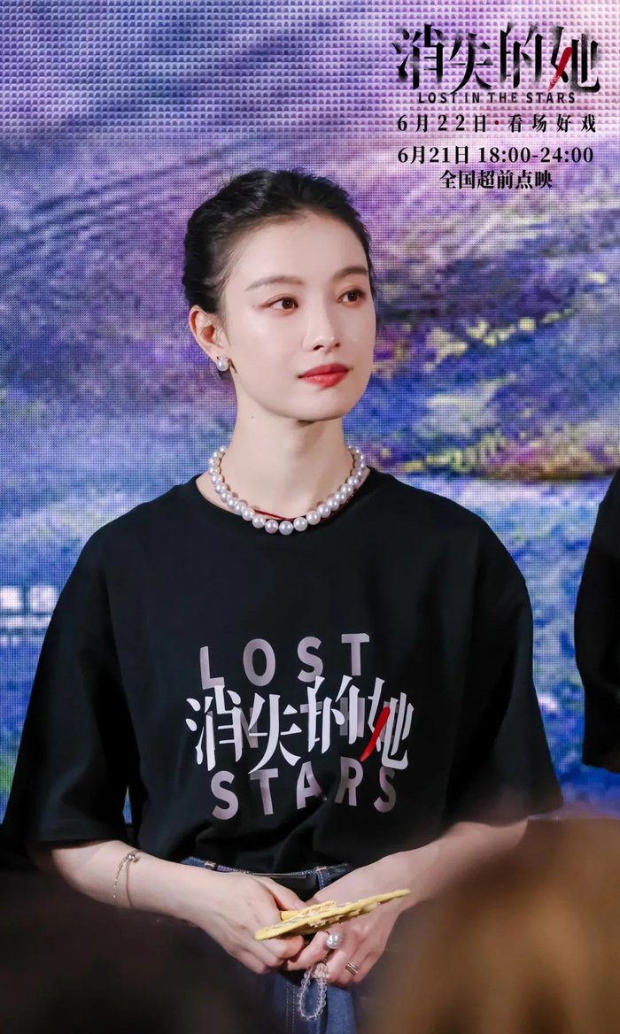 因为倪妮入坑珍珠的人,已经开始展望明年春夏了|倪妮|春夏|项链_新浪