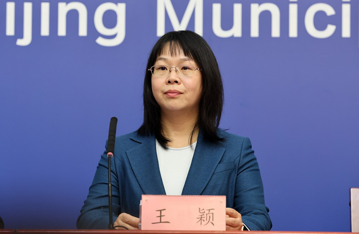北京市地方金融监督管理局副局长 王颖(首都之窗记者李磊 摄)北京作为