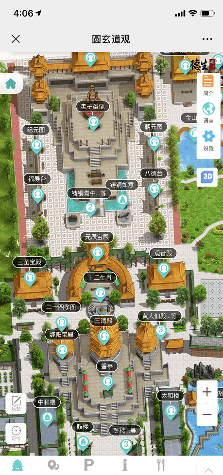 寺庙的高僧们,可能比你更懂数字化|信众_新浪新闻