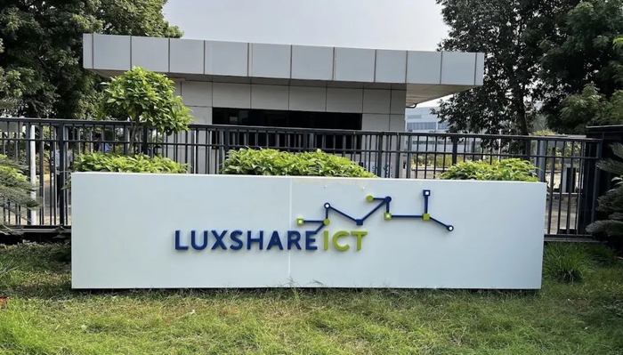 印媒:立讯放弃在印近24亿元投资计划|印度|越南|印度政府_新浪新闻